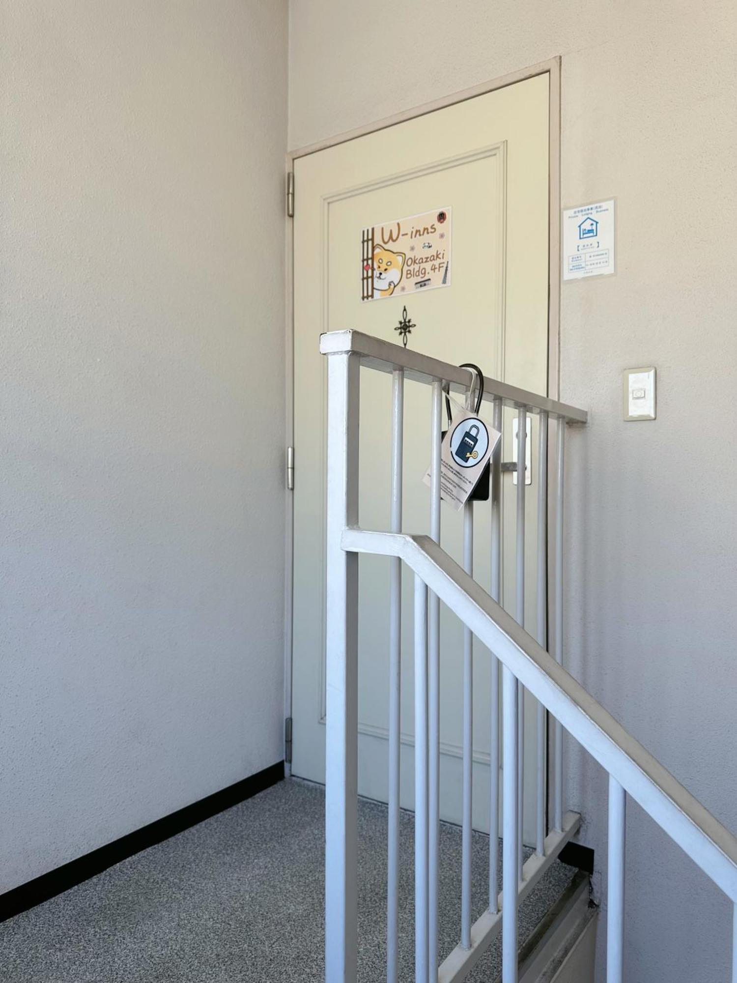 W-inns Okazaki Appartement
