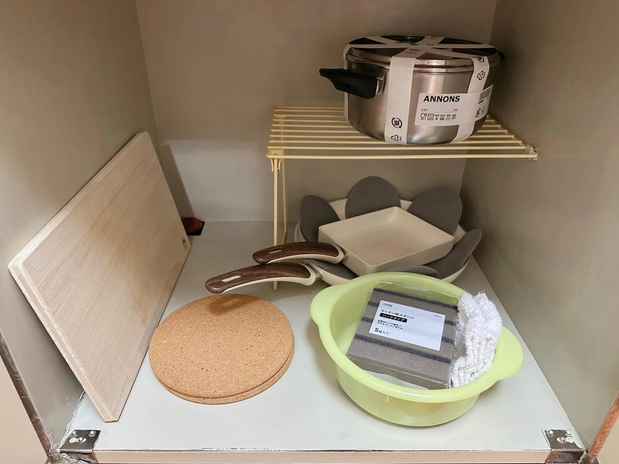 W-inns Okazaki Appartement *