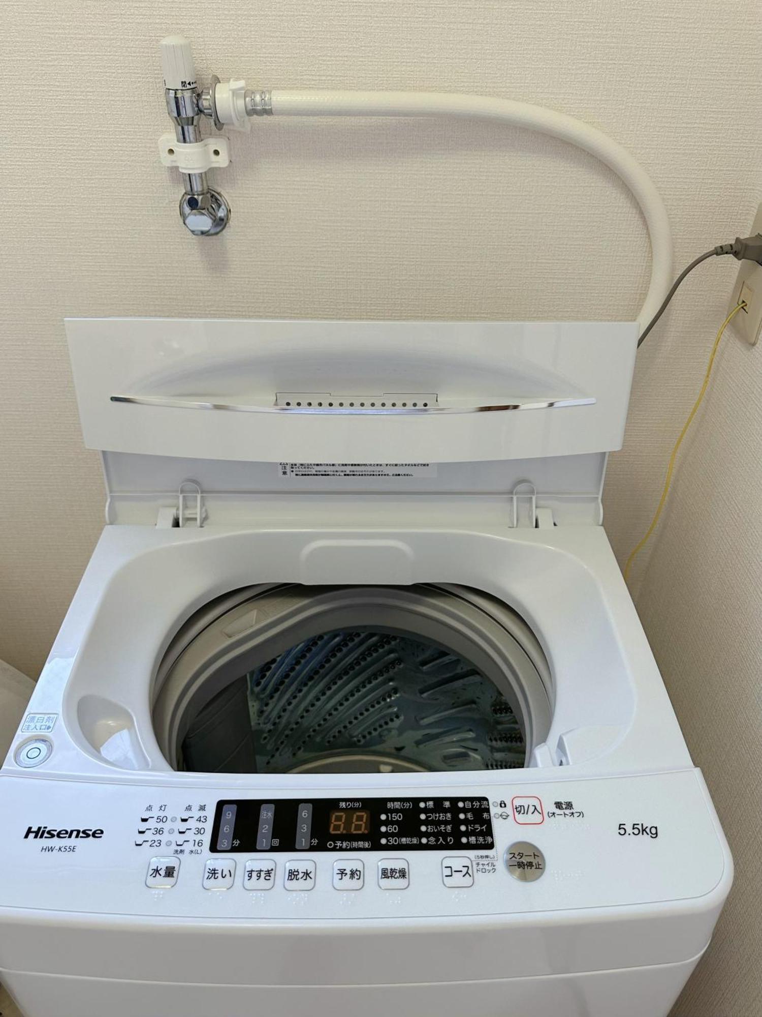 W-inns Okazaki Apartment Präfektur Tokio