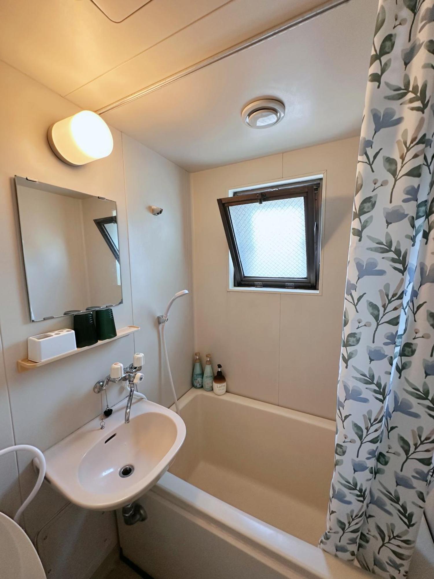 W-inns Okazaki Apartment Präfektur Tokio