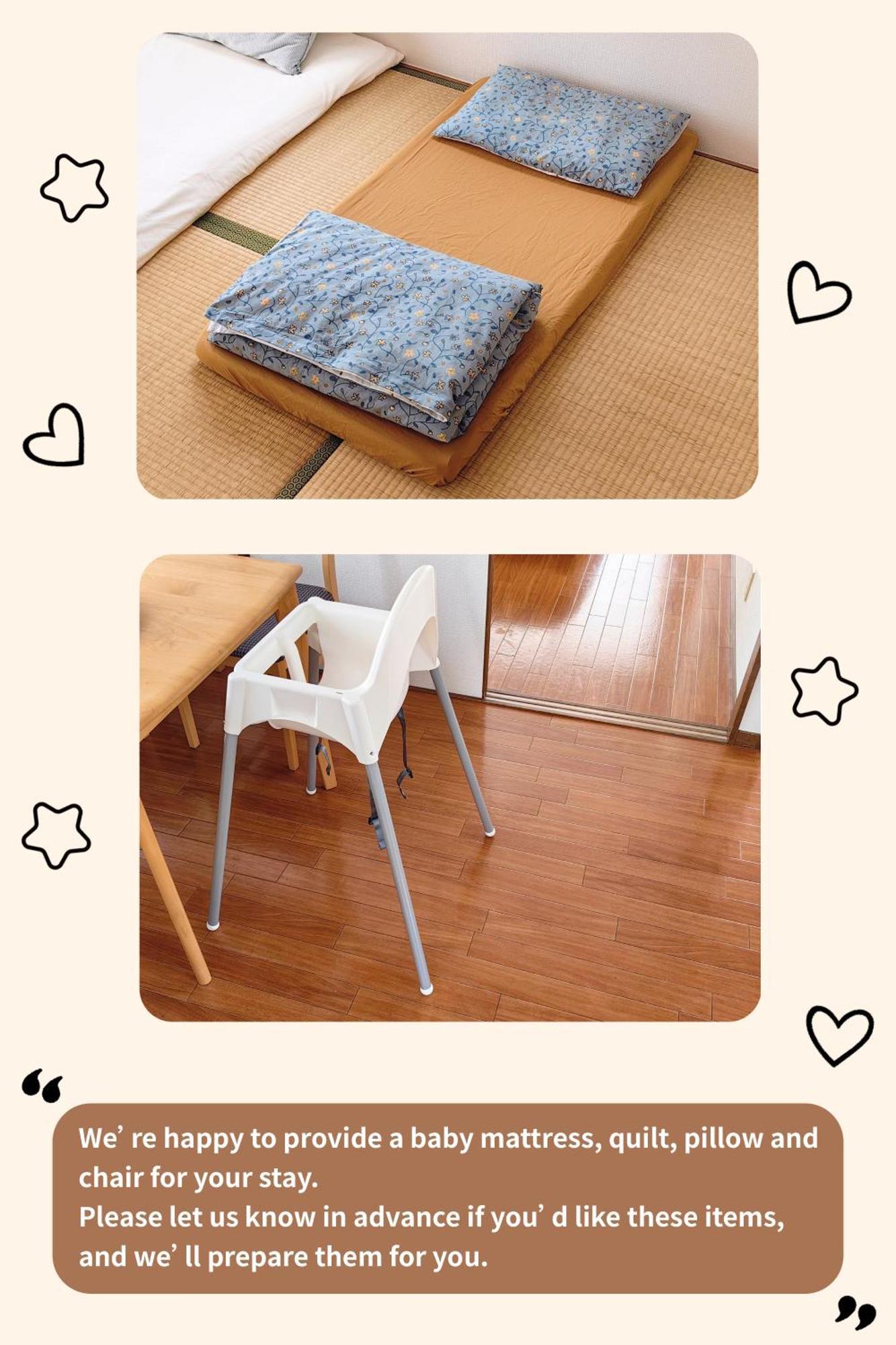 W-inns Okazaki Appartement